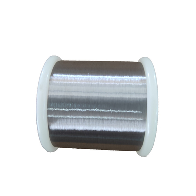 99.6% Purity Nickel Wire Of DKRNT 0.025 Of KT NP2 For Sale