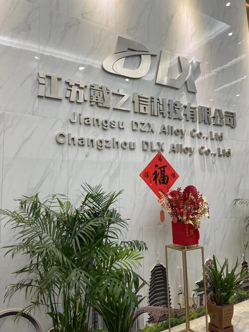 최신 회사 뉴스 Global Alloy Industry Enters New Growth Cycle as Demand for High-Performance Materials Surges