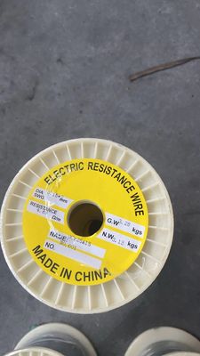 좋은 가격 고밀도 구리 니켈 합금 와이어 온라인으로