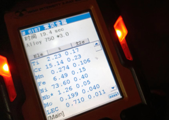 좋은 가격 UNS N07750 W. Nr. 2.4669개의 초내열 합금 인코넬 X750 스프링 와이어 온라인으로