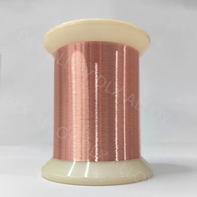 좋은 가격 CuNi1 합금 와이어: 전기분해 수소 시스템을 위한 비용 효율적인 솔루션 온라인으로