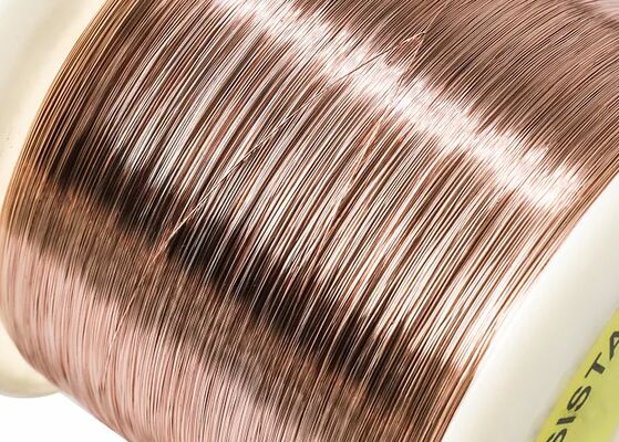 좋은 가격 CuNi2 저항 와이어: 전해질 수소 생성 성능을 향상 온라인으로